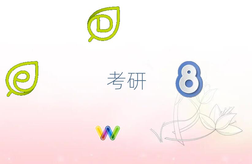 2020걱Ї(gu)|(zh)W(xu)Ӗ(xn)W(xu)У
