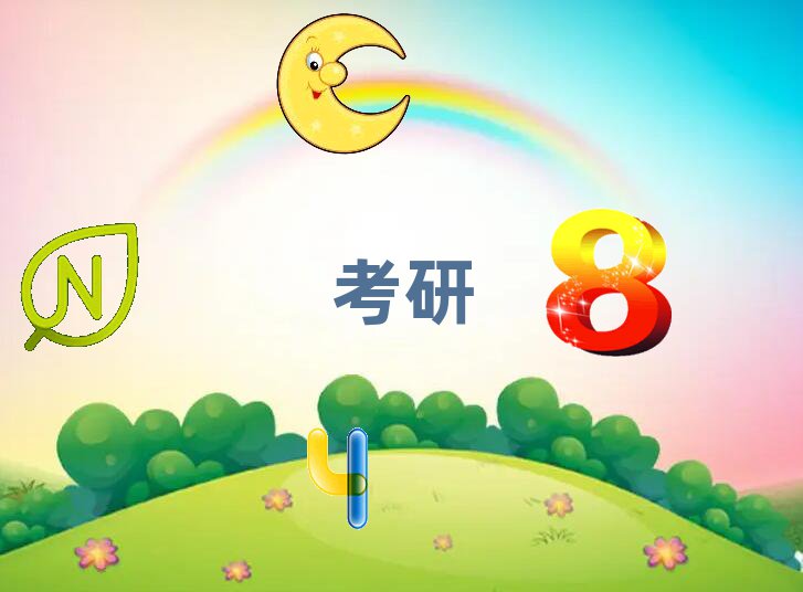 2020оԇӖ(xn)