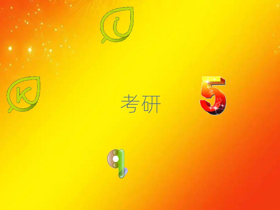 2021걱֘I(y)W(xu)܌W(xu)мӖ(xn)I
