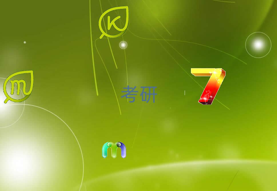 P(gun)^(q)431ڌW(xu)CϿӖ(xn)Щΰһ[
