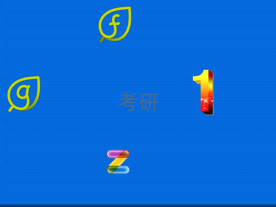 2023ػʍuʯ(zhn)W(xu)мӖ(xn)IXһ[а