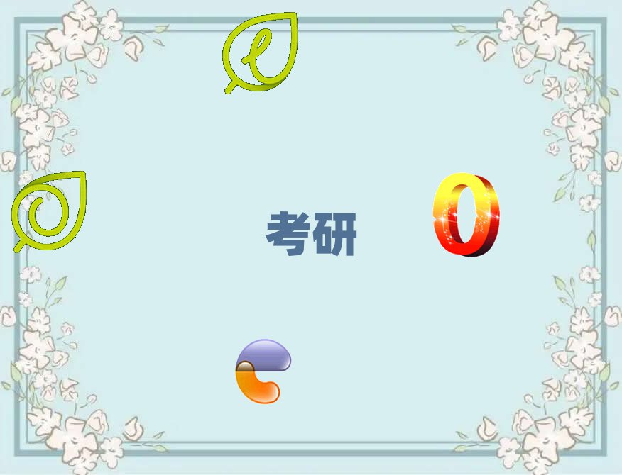 Ў׼ұd^(q)ýwa(chn)I(y)оԇӖ(xn)W(xu)У