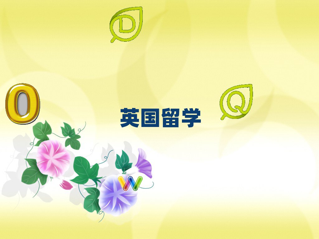 ̫ԭӢW(xu)нC(gu)ǰʮ