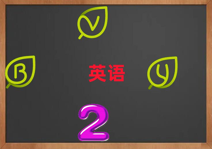 6ºͺӢZ(y)Z(y)Ӗ(xn)C(j)(gu)Щ