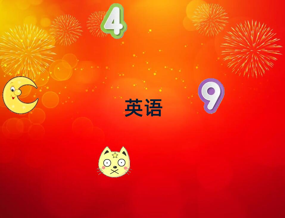 A^(q)˼Ӗ