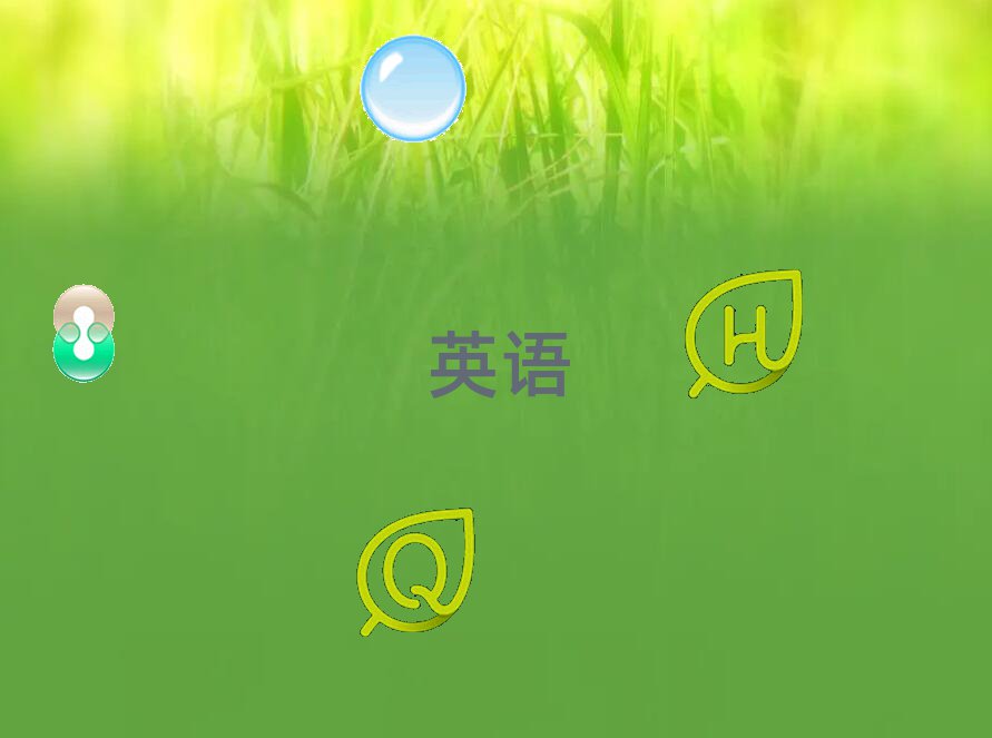 ɶA^(q)ЌW(xu)˼ęC(j)(gu)