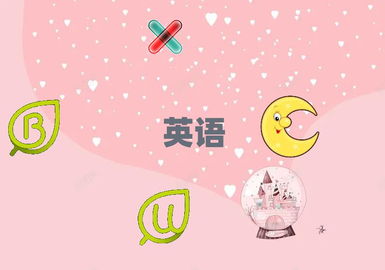 ǰʮę(qun)иC(j)(gu)]xγt