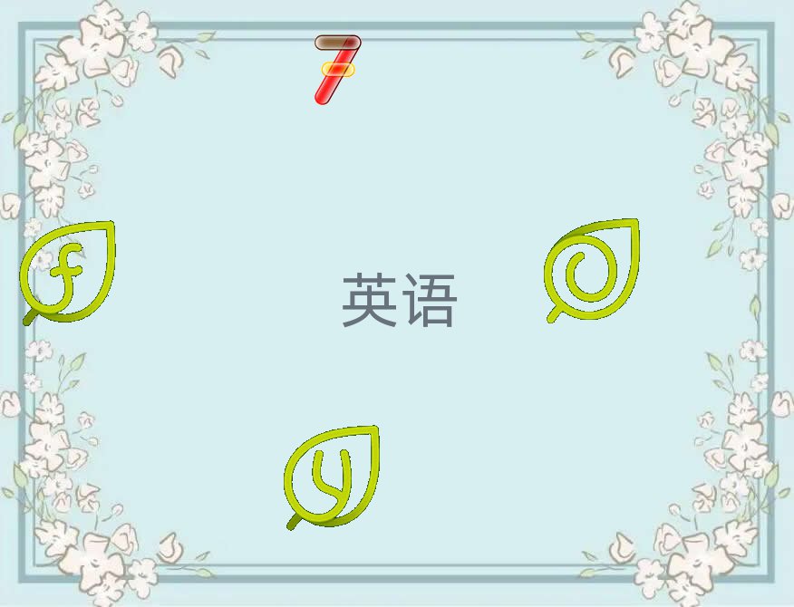 иӖ(xn)