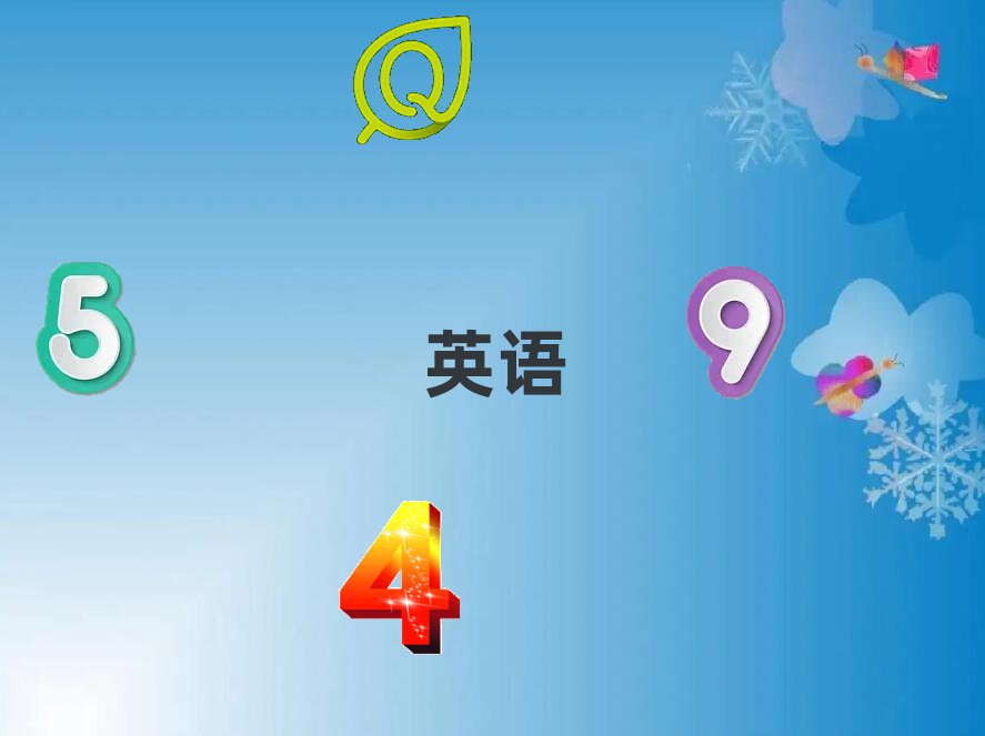 2018Л]ЌW(xu)̄(w)ӢZZõ]