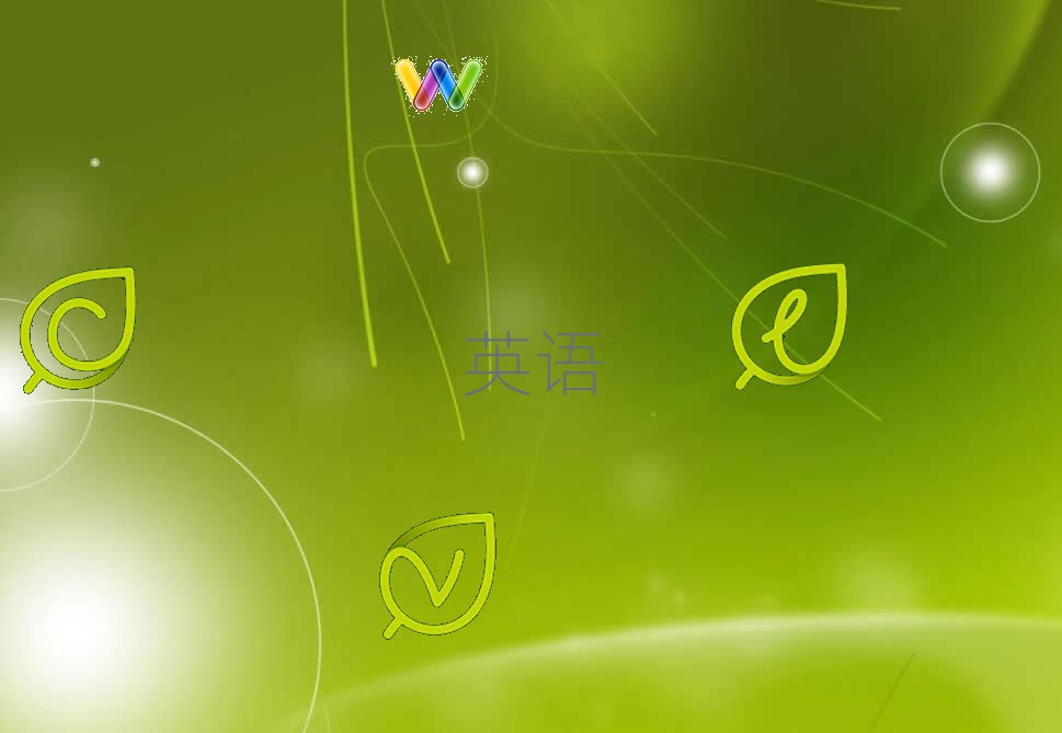 2020RɽиW(xu)Уr(ji)λ