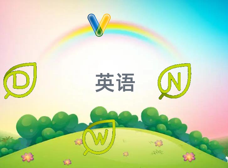 2020ӌW(xu)˼Ӗ(xn)W(xu)У