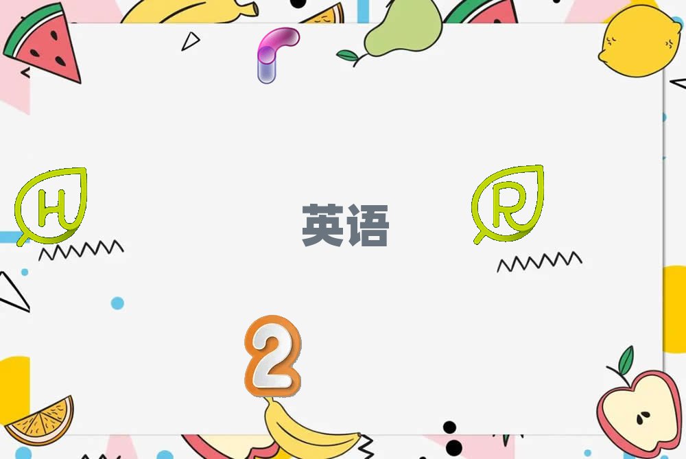 2022Ͼֿڅ^(q)W(xu)˼Ӗ(xn)ʮ(qing)