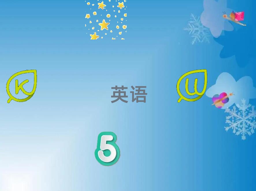 2018̄(w)ӢZZW(xu)Уg