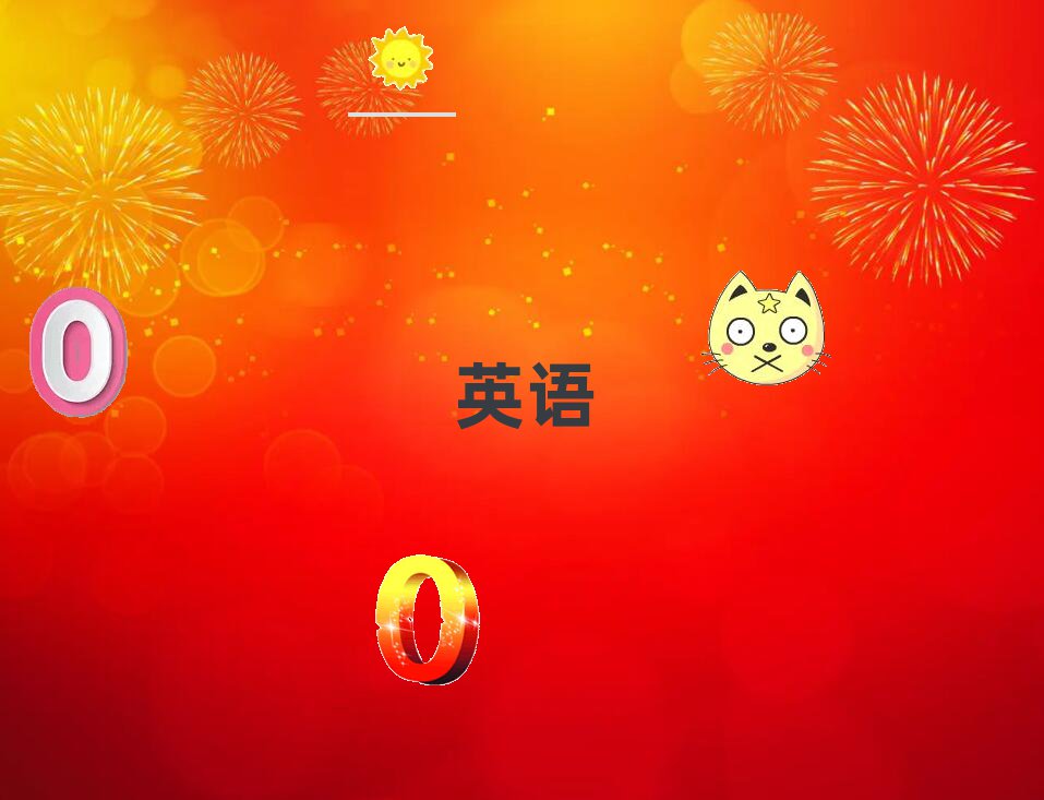 2020K˼W(xu)