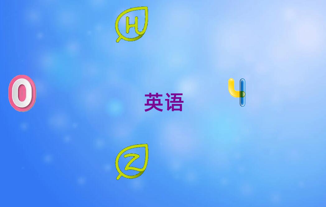 202012·݌˼Ӗ(xn)C(j)(gu)а