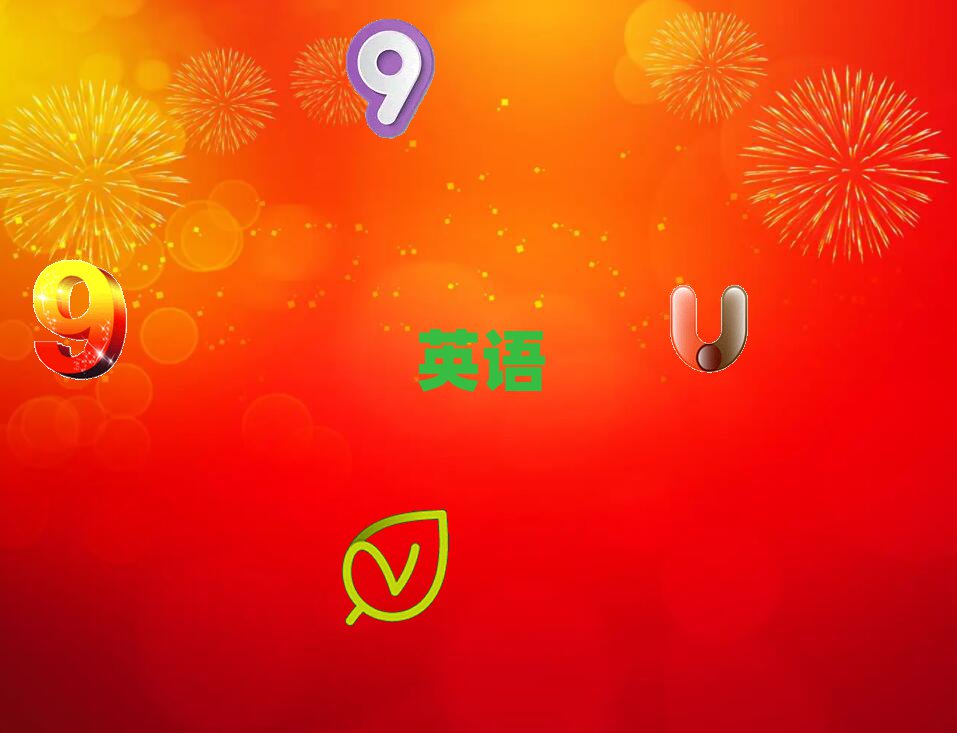 2019W˼