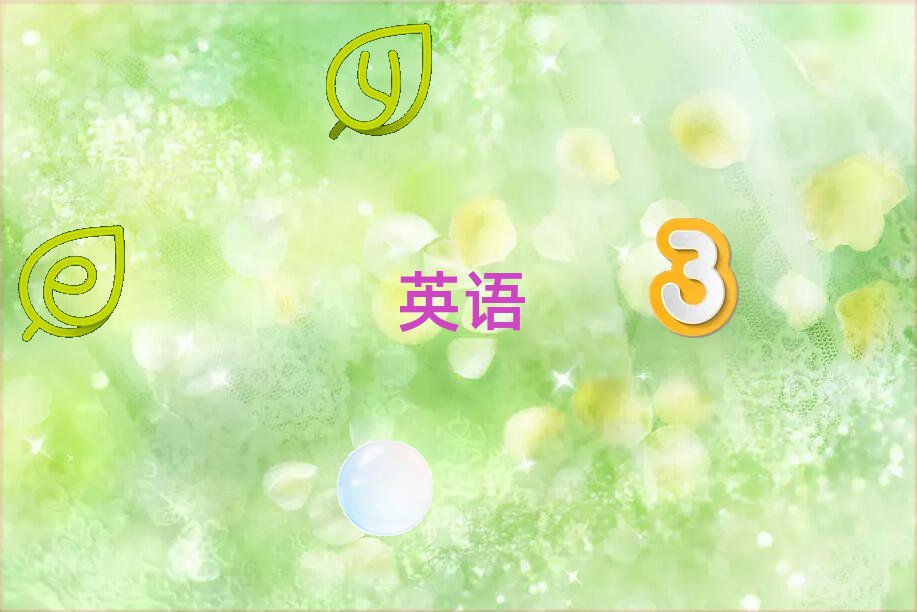 2021갲ꖱP(gun)^(q)W(xu)˼ҪX