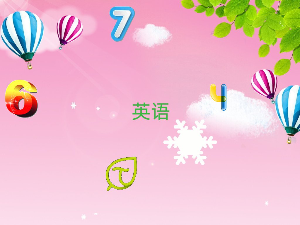 2019̄(w)ӢZ(y)Z(y)