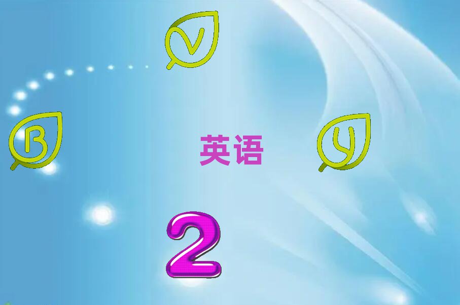 ̫ԭиYӖ(xn)