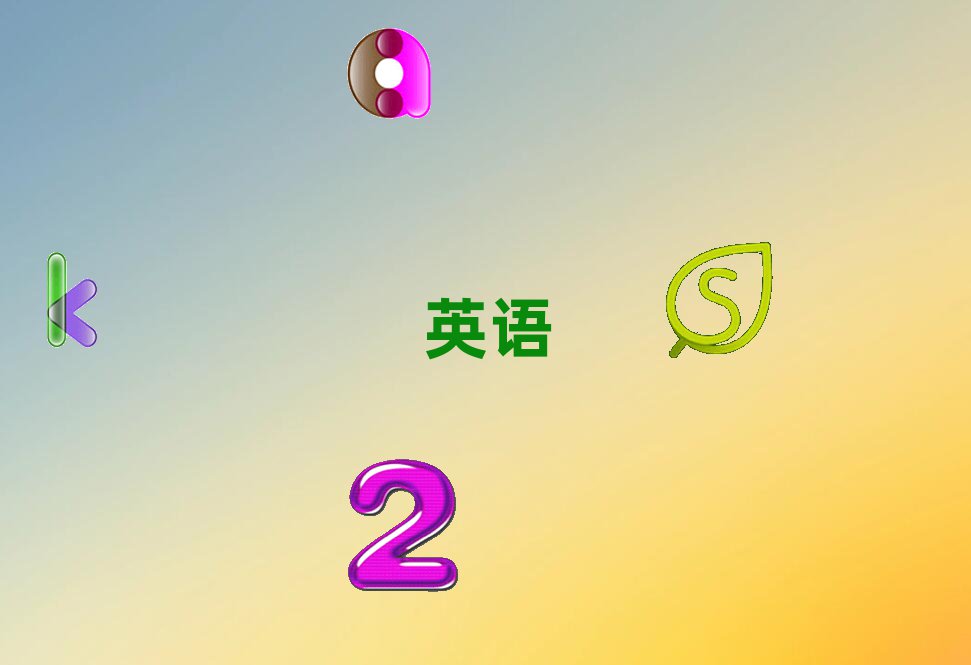 2020V݌W(xu)˼Ă(g)W(xu)У
