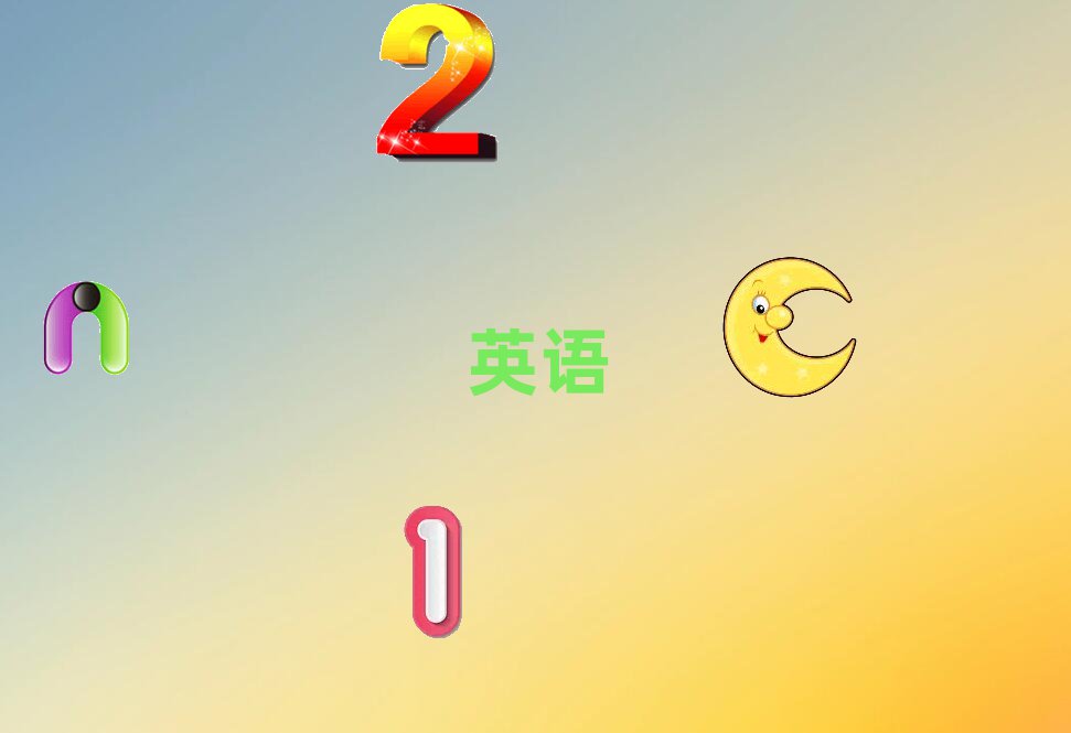 A|^(q)ԌW(xu)˼