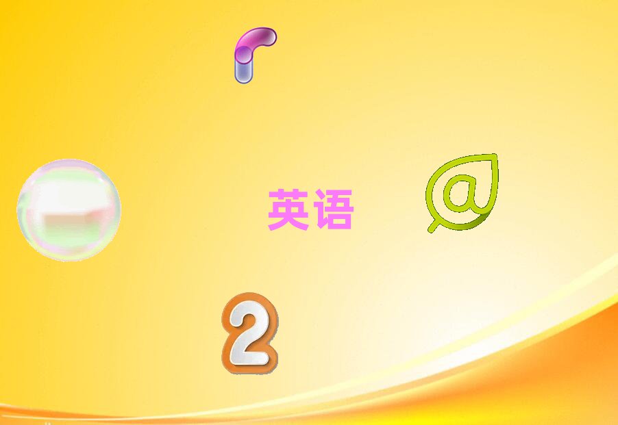 ̄(w)ӢZZ