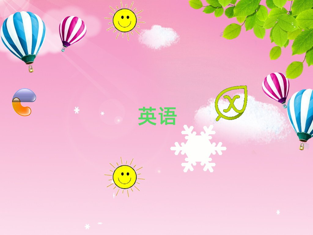 2020hh^(q)иĵط