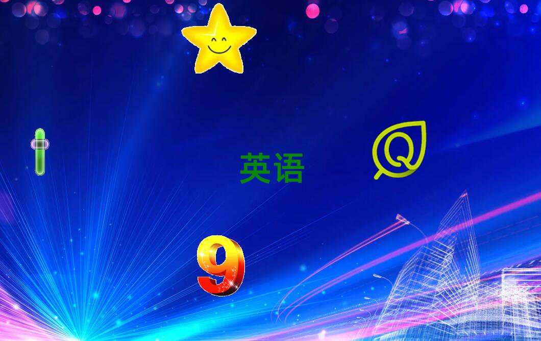 W(xu)˼Ӗ(xn)W(xu)У