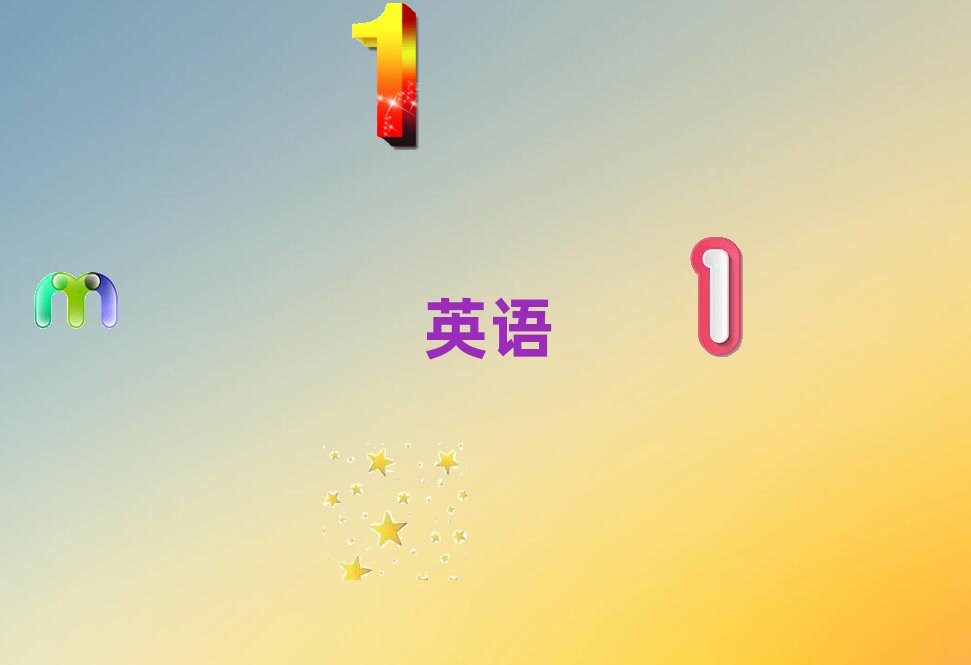 20193·ؑcӢZZӖ
