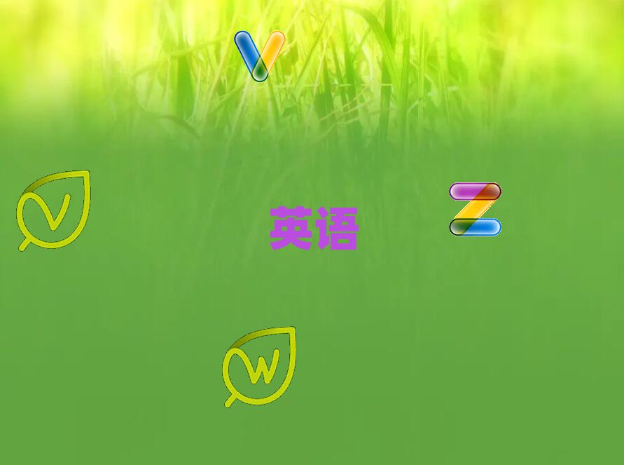 (yng)A^(q)ʲôطЌW(xu)˼