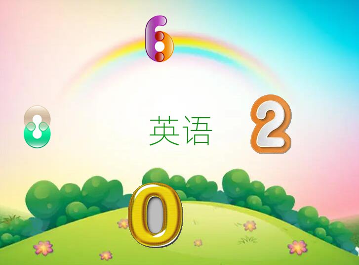 ǰʮ˼Ӗ(xn)W(xu)Уι