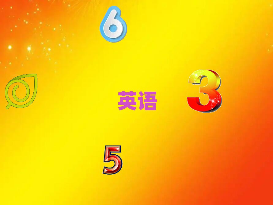 A^(q)ӢZZӖ