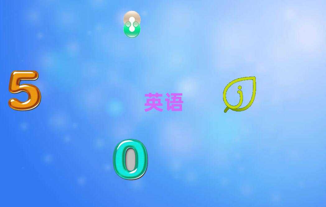 2022720ս˼Ӗ(xn)M(fi)ι