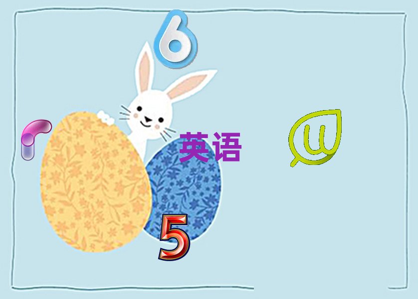 2022h~څ^(q)ʮ˼W(xu)У