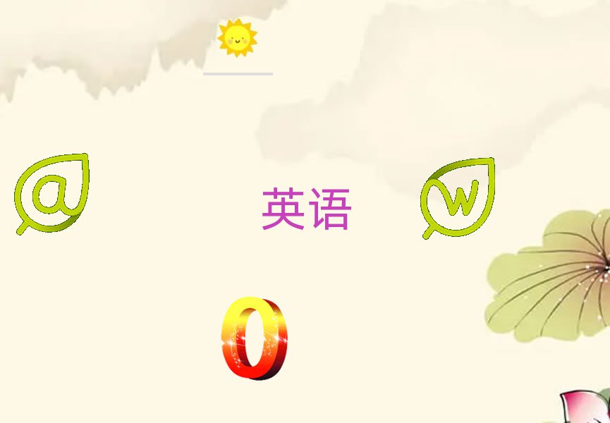 2021W(xu)иҪX(qin)