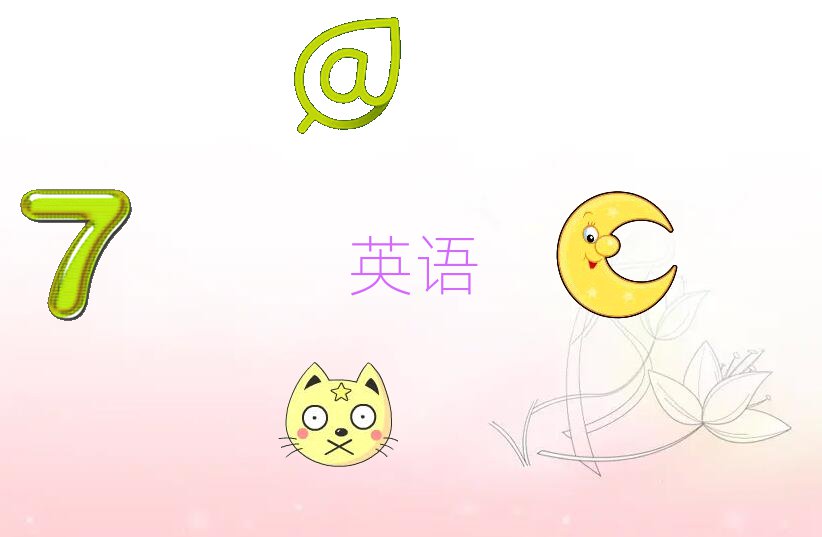 RɽgиW(xu)У
