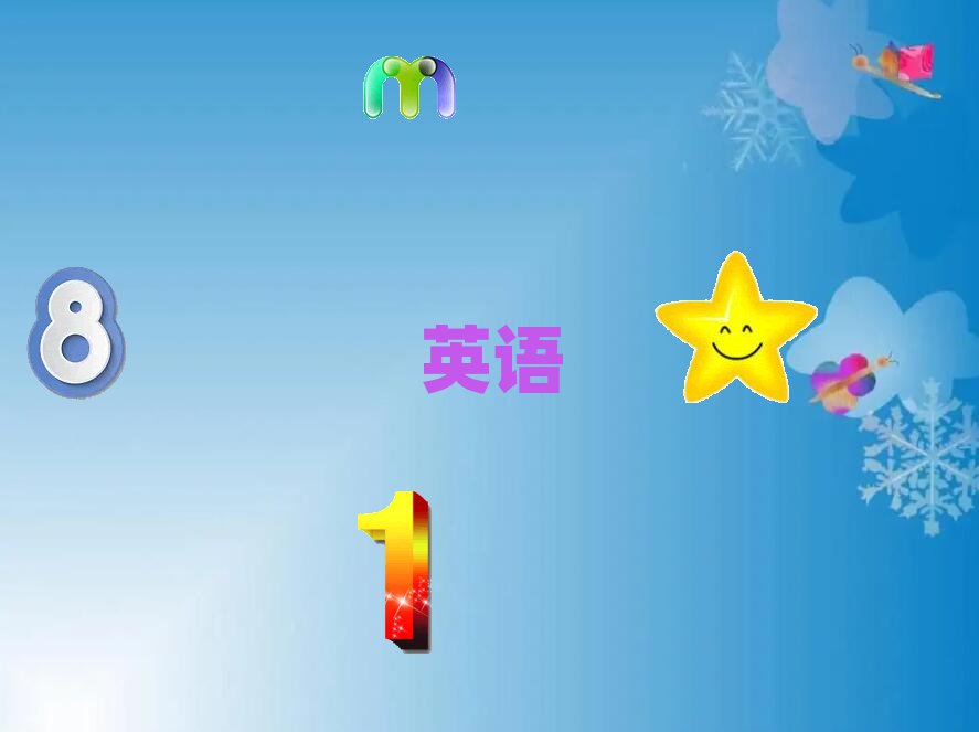 2021B혿څ^(q)W˼ҪX