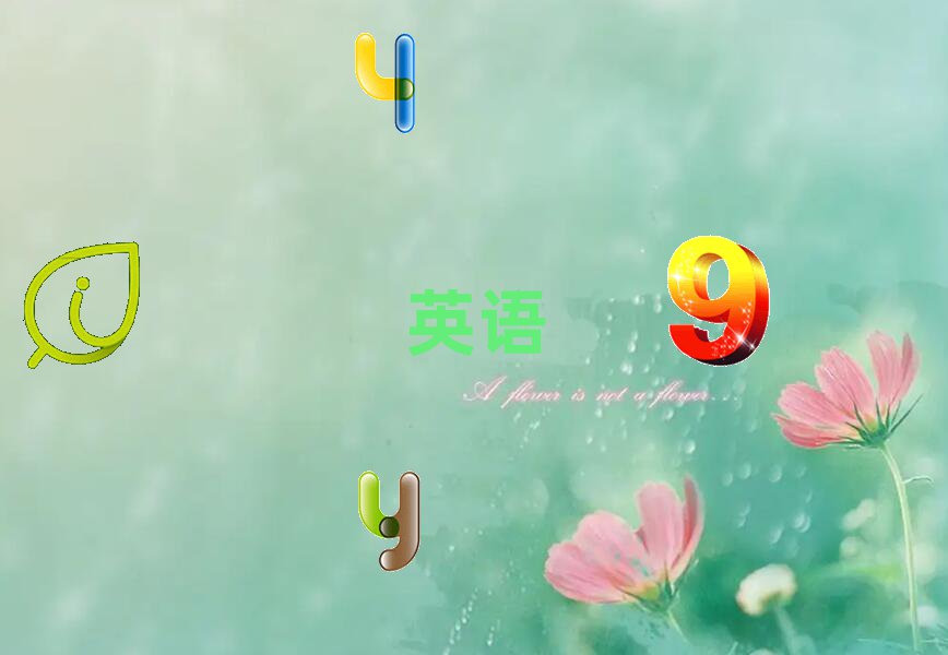 (j)ʮиӖ(xn)