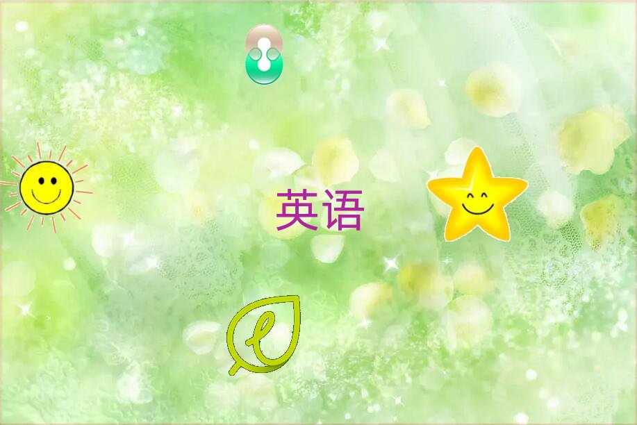 2019ɶA^(q)ĂW(xu)УW(xu)и
