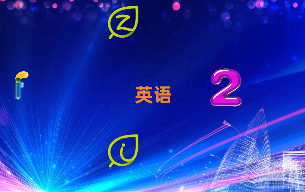 2020ƽ^(q)иӖ(xn)