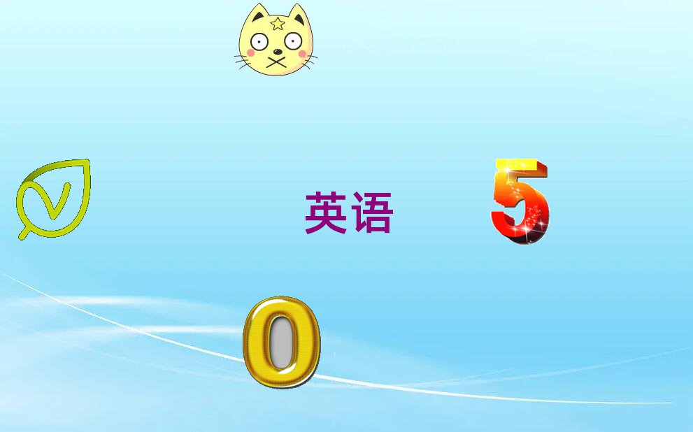 2020̫ԭиW(xu)Ժ