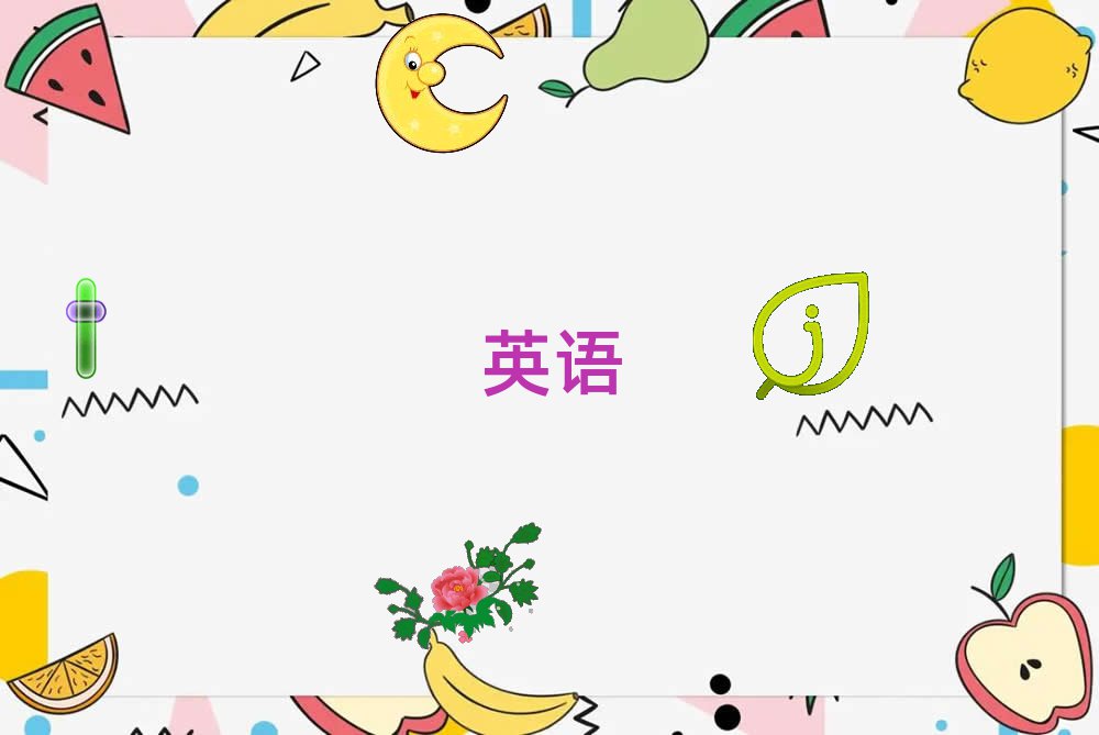˼Ӗ(xn)Ă(g)