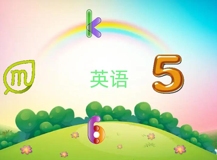 2022BǰʮӢZZ