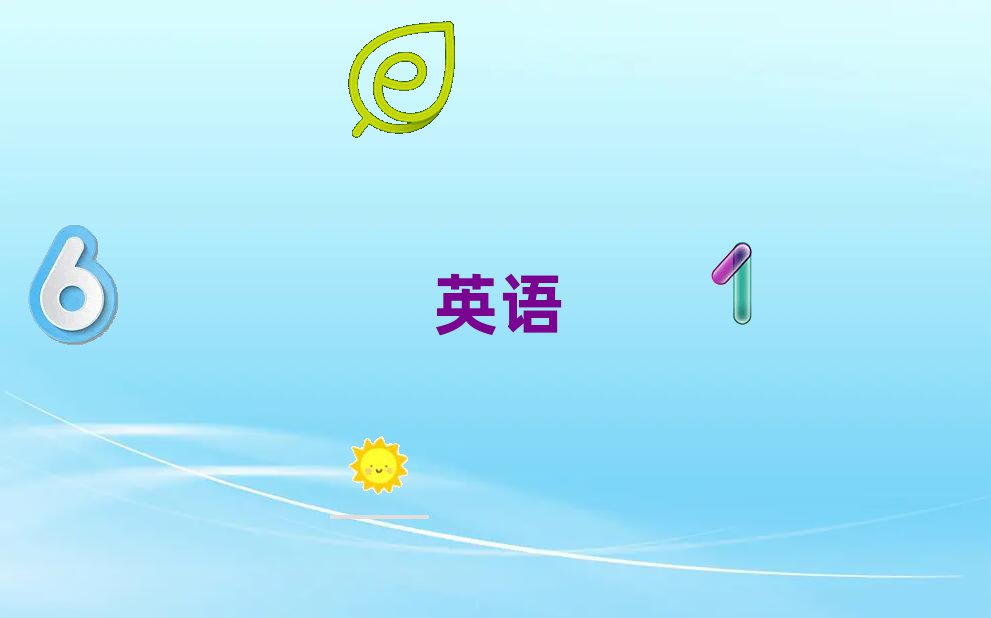 AW(xu)˼ʲôW(xu)У