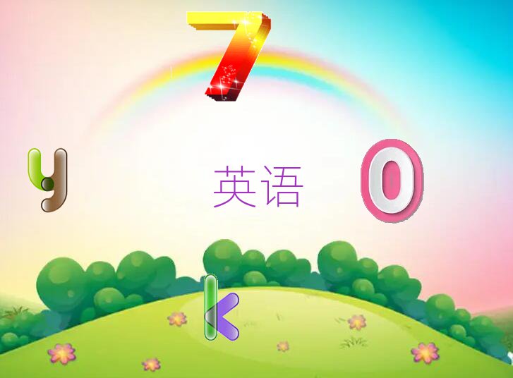 2020иӖ(xn)W(xu)M