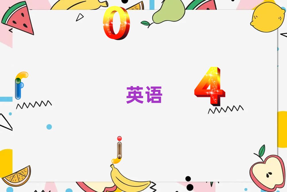 2020̫ԭxԴ^(q)WиӖ