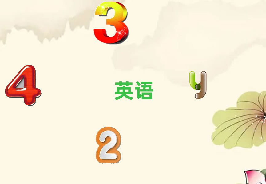 ԴR^(q)ӢZZӖ(xn)X
