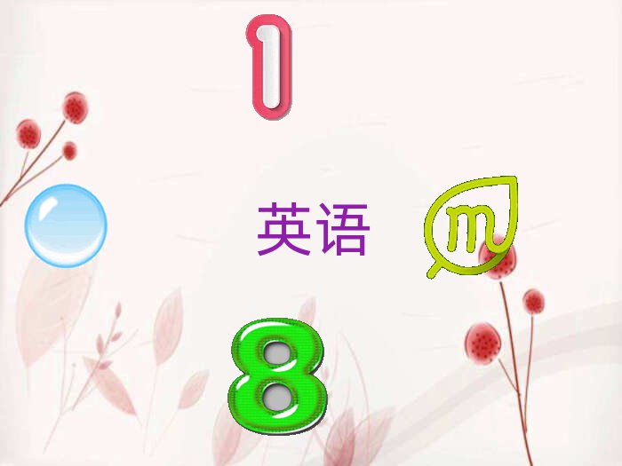 2019̫ԭиӖWУ