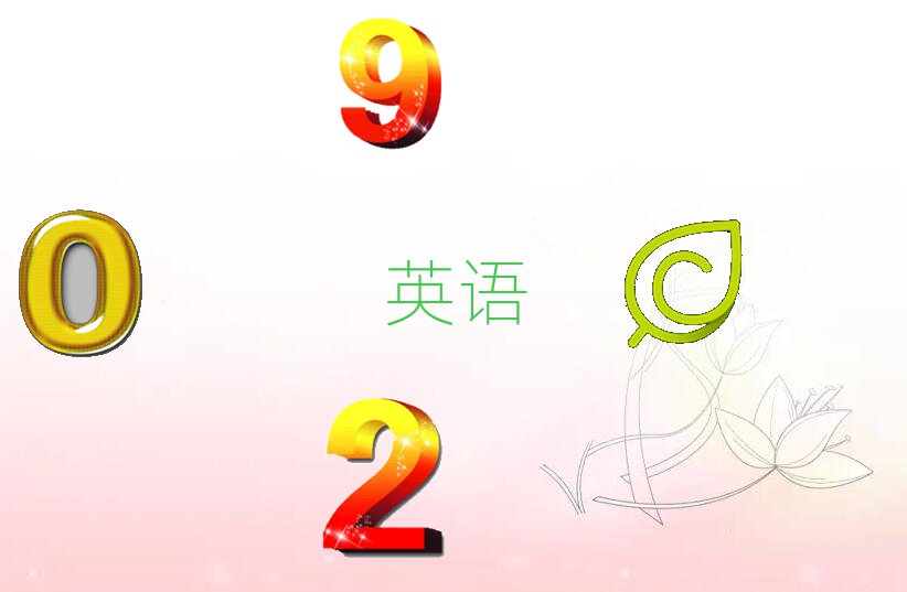 ɶA^(q)W(xu)иĂ(g)