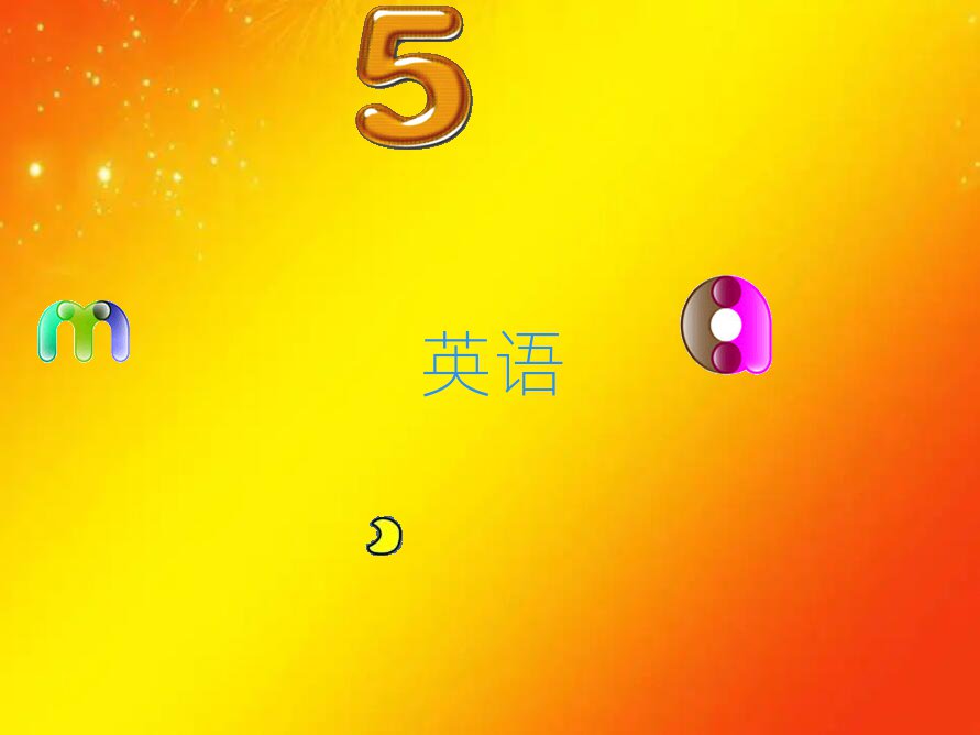 ɽӢZZӖ(xn)C(gu)΅R